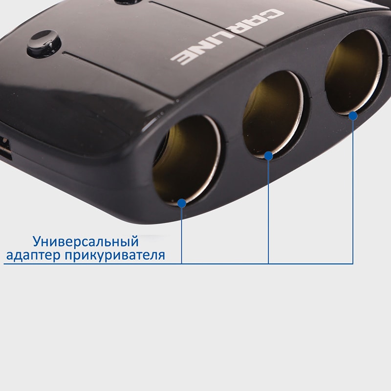 Разветвитель прикуривателя CS 320b на 3 гнезда на 10А и 2USB на проводе,черный