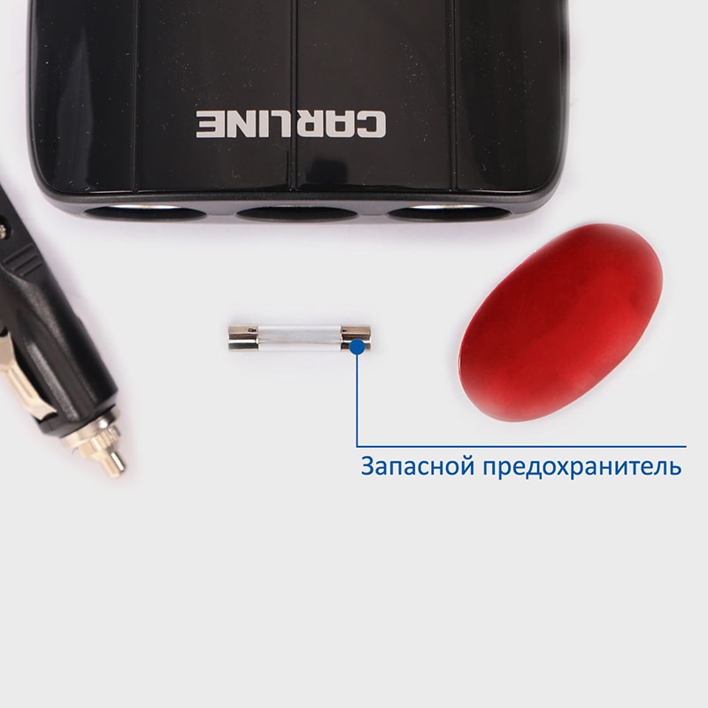Разветвитель прикуривателя CS 320b на 3 гнезда на 10А и 2USB на проводе,черный